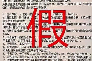 马龙谈对阵绿军：你总会想要用最佳球队来衡量自己！