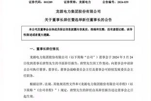 开云在线官方入口下载截图3